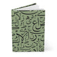 Arabic Letters Hardcover Sage Journal