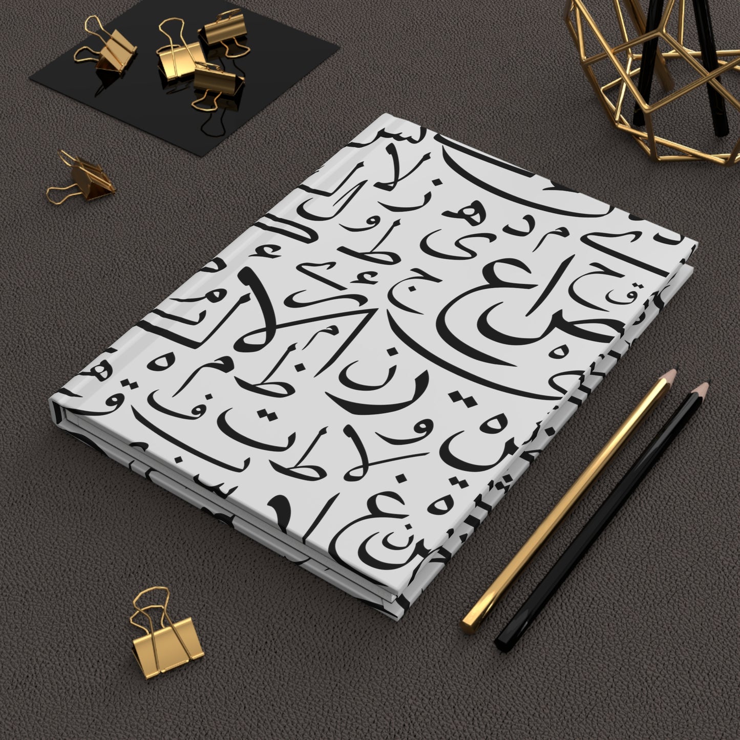 Arabic Letters Hardcover Journal