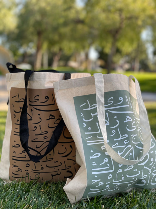 Arabic Alphabets tote bag